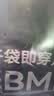 京东京造【新疆棉】2026新款男士内裤纯棉短裤夏季男10A抗菌平角特级4条 实拍图