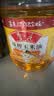 鲁花食用油 物理压榨 非转基因 玉米油6.18L 家用粮油 健康植物油 实拍图