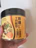 十月稻田 核桃仁 120g 新疆阿克苏产核桃仁 个大免剥 纸皮核桃仁 零食 实拍图