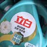 立白健康除菌天然洗衣液6斤手洗机洗15分钟快洗留香除螨抑菌祛味去渍 实拍图