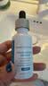修丽可发光瓶精华30ml 护肤品美白淡斑淡痘印焕亮教师节礼物送女友 实拍图