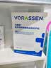 沃朗森医用面膜械字号冷敷贴医美术后补水修复祛痘印消炎透明质酸钠3盒 实拍图