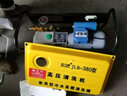 金力霸380型家用高压洗车机洗车神器手推式220v全自动高压清洗机电动洗车器洗车水枪自吸式刷车泵 精装（15米管+金属扇形枪+高压泡沫壶） 实拍图