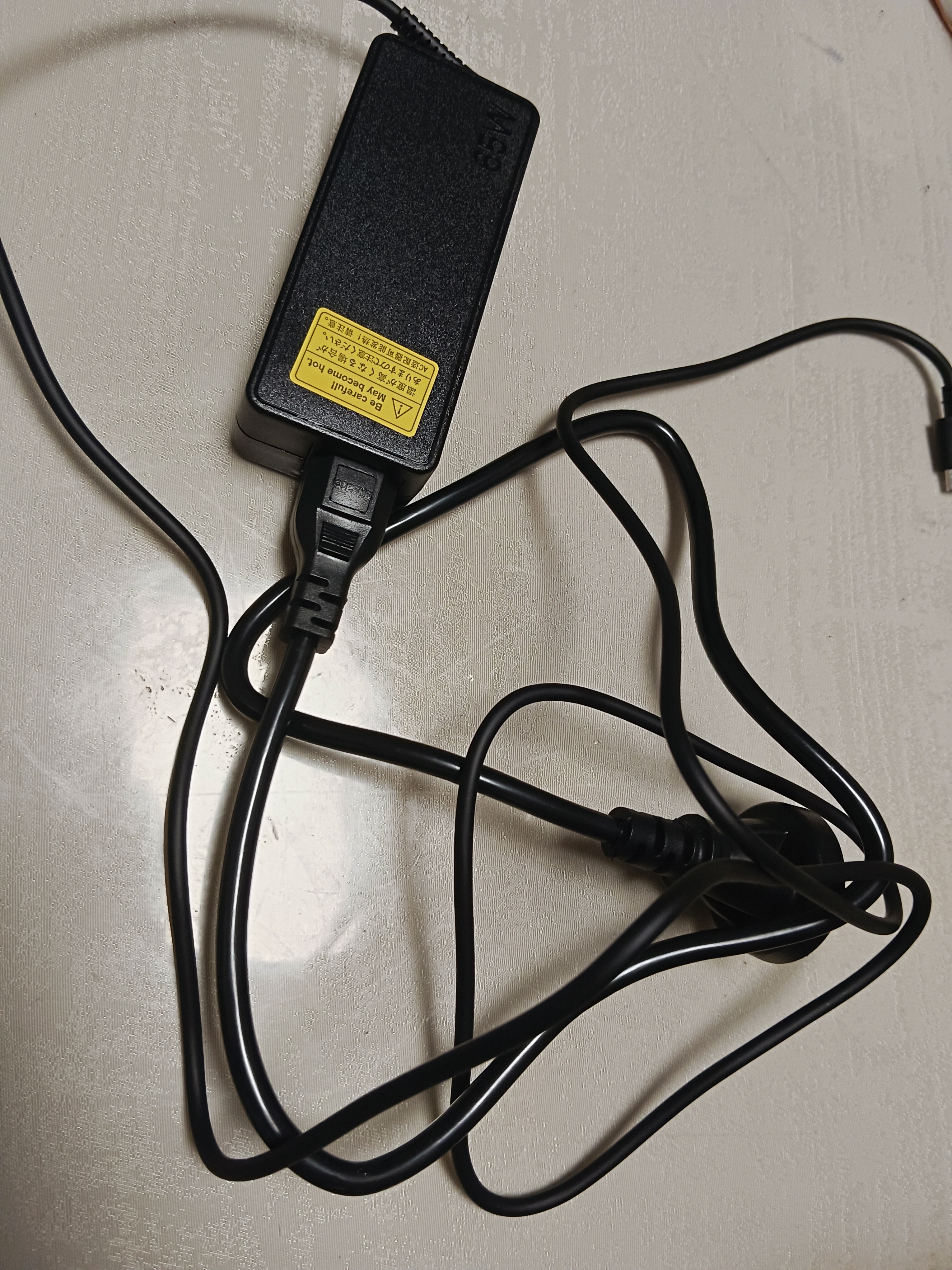 米瑞思（mryc）联想笔记本充电器65W Type-C电脑电源适配器线20V3.25A Thinkpad X1 Carbon X13 X270 T470s 实拍图