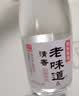 京东京造清香老味道 53度 清香型白酒 475ml 单瓶 杏花村产区 黄盖 高粱白 实拍图