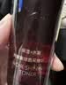 韩束黑耀晶采精华水保湿焕亮妆前湿敷爽肤水护肤品化妆品男女95ml 实拍图