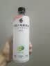 外星人电解质水0糖0卡运动饮料 600mL*20荔枝海盐*6+白桃*6+青柠*8 整箱 实拍图