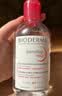 贝德玛（BIODERMA）粉水敏感肌洗卸温和净澈毛孔卸妆水1200ml 实拍图