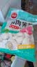 思念猪肉荠菜大馅水饺2kg约87只 速食饺子夜宵儿童早餐速冻半成品 实拍图