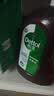 滴露（Dettol）消毒液衣物除菌液洗衣消毒水1.8L*1 衣物混洗杀菌除螨 非84酒精 实拍图