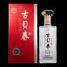 古贝春蕴六浓香型纯粮 42度低度礼品山东白酒 500ml*6瓶整箱装 实拍图