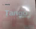 天章 （TANGO）新粉天章四联二等分针式打印纸电脑打印纸彩色可撕边出库单报销单快递单241-4-1/2S白红蓝黄500页 实拍图