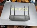 普联（TP-LINK） 凌云WiFi6 双千兆AX1500无线路由器 5G双频 易展Mesh 高速穿墙家用 儿童上网管控 XDR1520易展版 实拍图