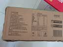 新希望原态牧场纯牛奶200ml*24盒 整箱装 3.3g乳蛋白 京东自营 实拍图