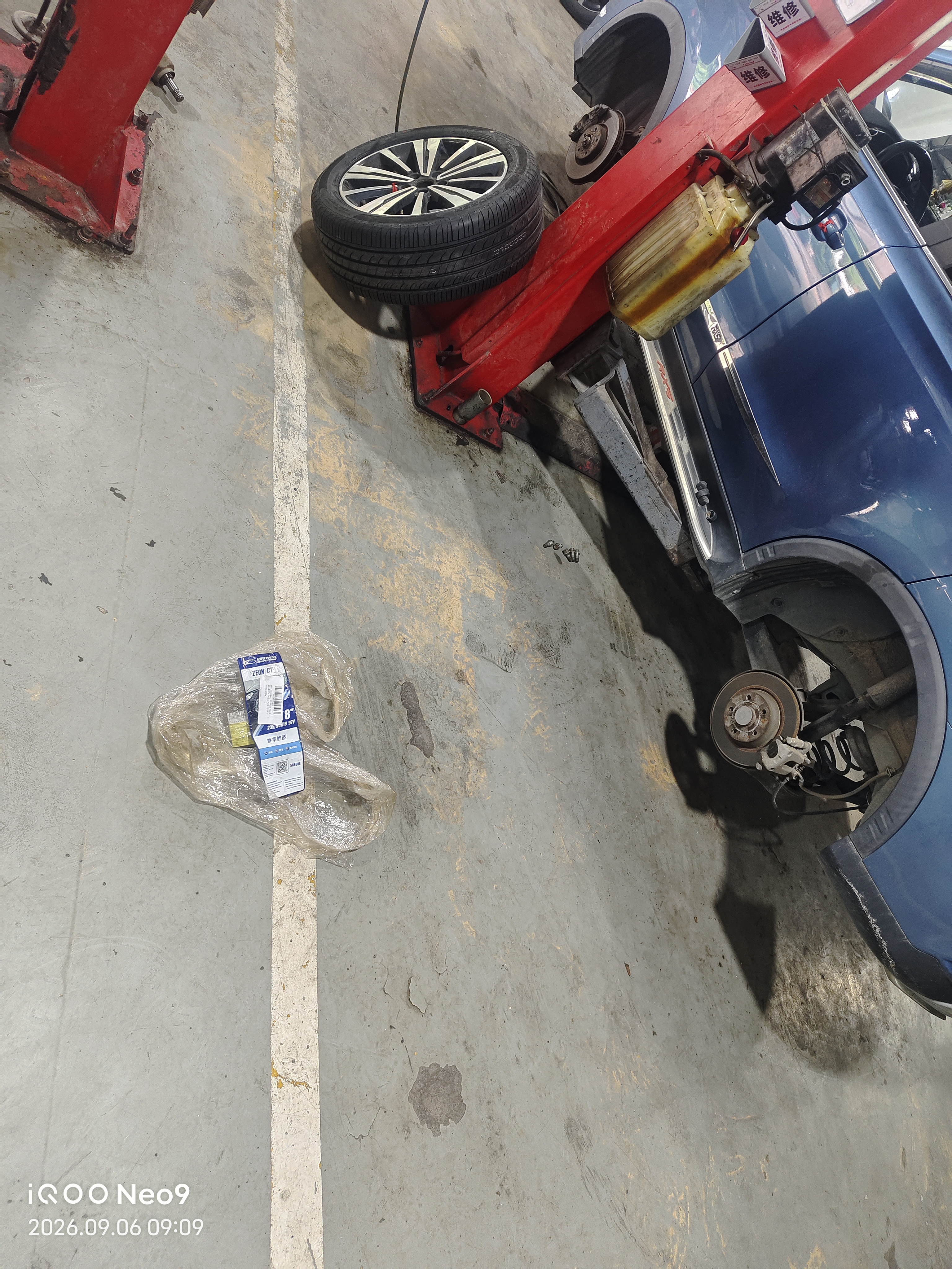 固铂（Cooper）汽车轮胎 235/50R18 97V Zeon C7 原配荣威RX5适配宝马X3/奔驰S 实拍图