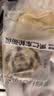碧翠园全麦面包早餐果仁车轮坚果吐司700g枣仁大列巴五黑粗粮欧包代餐 实拍图
