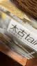 太古金黄咖啡调糖包5g*50 独立包装食糖咖啡奶茶伴侣咖啡糖冰糖黄冰糖 实拍图