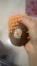 佳沛（zespri）x1号会员店联名款阳光金奇异果20粒礼盒单果约146-175g水果猕猴桃 实拍图