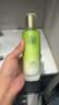 百雀羚（PECHOIN）护肤套装水清漾3件套水乳150ml霜面部补水高保湿生日礼物 实拍图
