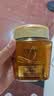 欧莱雅黄金发膜250ml 免蒸发膜非护发素 改善干枯毛躁【张凌赫同款】 实拍图