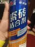 立邦 瓷砖胶强力粘合剂修补剂粘接剂墙地砖空鼓脱落瓷砖背胶650ml 实拍图
