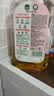 滴露（Dettol）衣物消毒液除菌柠檬3L 99.9%杀菌除螨内衣裤衣服消毒水 实拍图