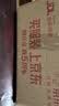 初先面罩紧致提拉升神器塑脸头套双下巴法令纹面部绷带睡眠面雕V脸 实拍图