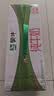 蒙牛低脂高钙牛奶250ml*24盒 早餐健身伴侣 送礼优选送礼礼盒 实拍图