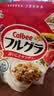 卡乐比（Calbee）原味水果麦片380g 进口非油炸 营养早餐代餐零食 实拍图