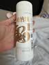 贝纳颂味全经典蓝山生椰拿铁即饮咖啡250ml低温冷藏饮料 贝纳颂拿铁10瓶 实拍图