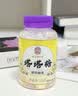 南京同仁堂塔塔糖儿童驱虫健脾成年人宝宝塔糖调理肠胃养生糖60g 实拍图