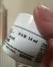 科颜氏（Kiehl's）高保湿霜150ml补充装保湿乳液护肤品礼盒中秋节礼物 实拍图