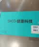 SKG按摩仪腰部按摩器G7Ultra【高端旗舰】暖宫护腰热敷脉冲振动钛金腰带送男女友父母实用生日礼物 实拍图