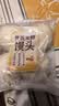 传统发酵馒头100g*4 实拍图