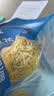 妙可蓝多马苏里拉芝士碎450g 奶酪碎  焗饭披萨拉丝烘焙原料 实拍图