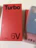 一加Turbo 6V 12GB+256GB  蓝色 oppo 9000mAh 冰川电池 满级防水 学生智能游戏电竞手机  国家补贴 实拍图