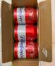 百威【哈宝同款】世界杯礼盒版啤酒【40周年限定】500ml*12中秋礼品 实拍图