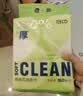 贝览得（beautyblend）洗脸巾一次性擦脸巾洗脸洁面巾纸亲肤加大 抽取式300抽【三盒装】 实拍图