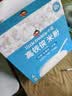 小皮（Little Freddie）有机原味高铁侠大米粉160g*1盒宝宝辅食婴儿营养米糊米粉6-12月 实拍图