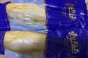 东上御品 山东新鲜冷冻深海整条大黄花鱼净重400-500g/条*2条 源头直发 实拍图
