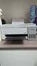 爱普生（EPSON）【6代新品】L3351墨仓式彩色打印机 微信打印/无线连接 家用AI学习打印机（打印、复印、扫描） 实拍图