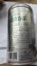 乐品乐茶毛尖茶叶特级明前春茶嫩芽2026新茶绿茶礼盒装250g自己喝中秋送礼 实拍图