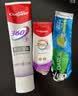 高露洁（Colgate）360°多效护理脱敏牙膏护龈含氟防蛀清新180g*2精粹养龈+深洁净澈 实拍图