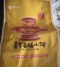 嘉华云腿小饼蛋黄口味礼袋9枚225g 云南特产糕点早餐源头直发包邮 实拍图