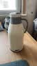 欣美雅保温壶家用保温水壶大容量学生宿舍用保温瓶茶瓶户外开水瓶热水瓶 白色 1L /1.3L/1.6L/ 2L （数显款） 2000毫升【99%的人选择】 实拍图