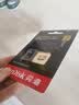 Sandisk闪迪1TB TF(MicroSD)内存卡4K极速金卡A2 V30 U3兼容大疆Pocket3/4P/Action 6运动相机/无人机存储卡 实拍图