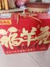 谷开元宁夏滩羊肉羊排羊腿10斤国产生鲜半只清真火锅食材礼盒源头直发 【热销爆款】10斤丨5斤羊腿+5斤羊排 实拍图