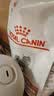 皇家（ROYAL CANIN）肠道处方粮（适中能量）GIM35猫肠胃消化成猫处方粮1.5KG 实拍图