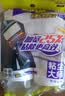 妙洁 衣物专用型粘滚替换装 10cm*80撕 可撕式粘尘滚粘毛器替换纸 实拍图
