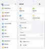 荣耀Magic V6【+199元享荣耀尊享服务包】 16+512 赤兔红 荣耀尊享服务包内含6大权益 实拍图
